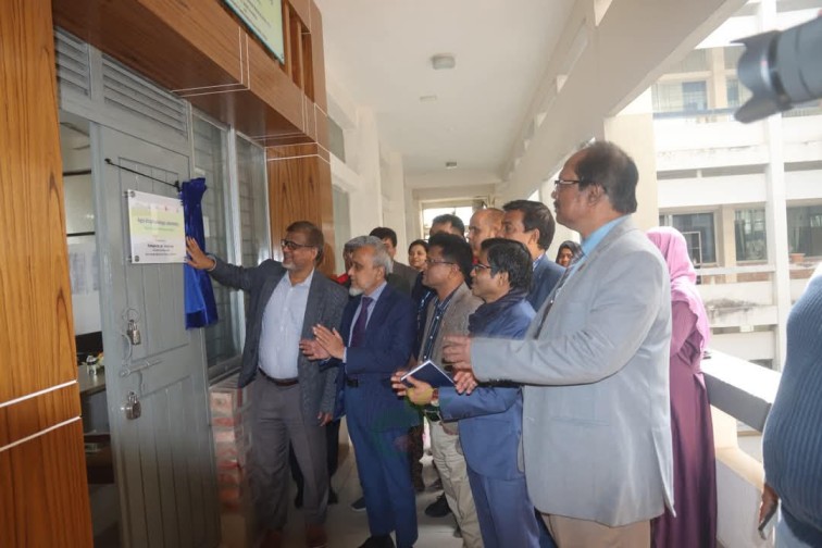 শেকৃবিতে দেশের প্রথম অ্যাগ্রো ইকোফিজিওলজি ল্যাবরেটরির উদ্বোধন