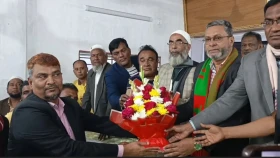 চাঁদপুর