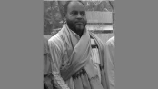 ময়মনসিংহ
