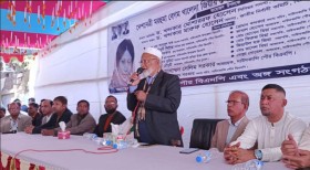 দাউদকান্দি