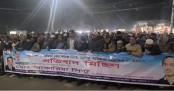পাবনা