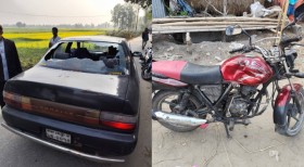 উল্লাপাড়া