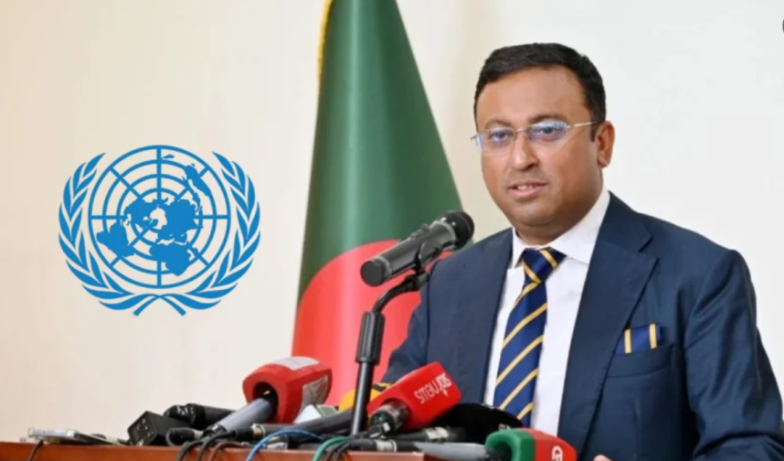বৈশ্বিক চ্যালেঞ্জ মোকাবিলায় জাতিসংঘের সংস্কার সমর্থন করে বাংলাদেশ: পররাষ্ট্র প্রতিমন্ত্রী