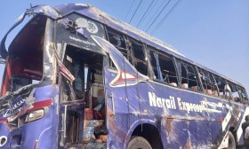 ফরিদপুর