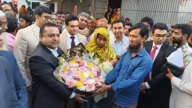 সিরাজগঞ্জ