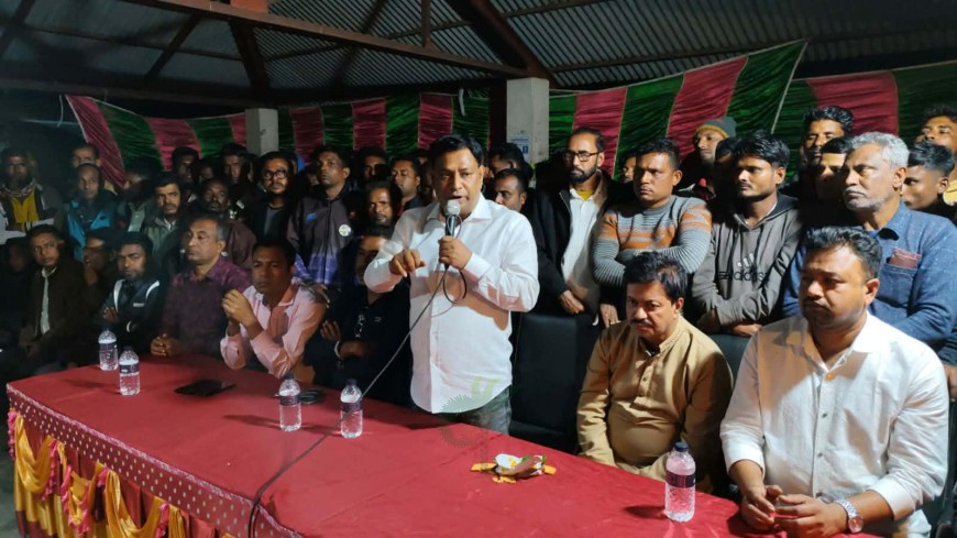 জাতীয় সংসদ নির্বাচনে জামায়াতের প্রার্থী পরাজিত হয়ে বিএনপি অফিসে নেতাকর্মীদের উপরে হামলা, অফিস ভাংচুর প্রতিবাদ অনুষ্ঠিত