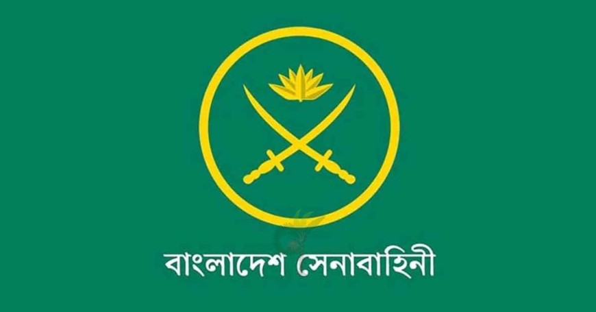 সেনাবাহিনীর শীর্ষ পর্যায়ে রদবদল