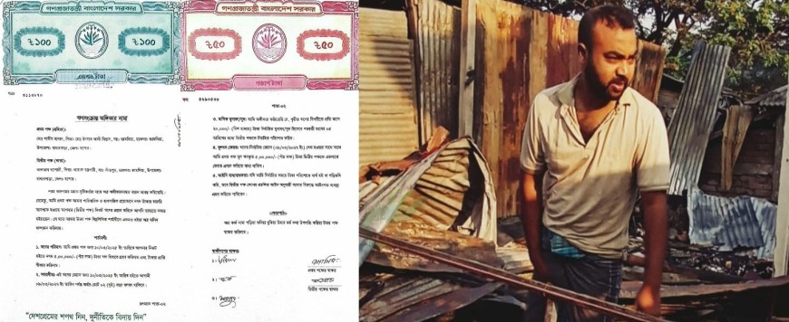 যশোর বাঘারপাড়ায় চুরি, লুটপাট ও অগ্নিসংযোগে সর্বস্ব হারিয়ে ঘরছাড়া শামীম