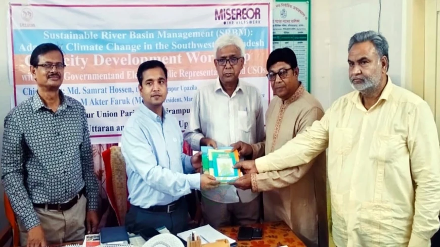 ২৮০ কোটি টাকার টিআরএমভিত্তিক প্রকল্প অনুমোদনসহ সাত দফা দাবি