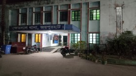 জয়পুরহাট