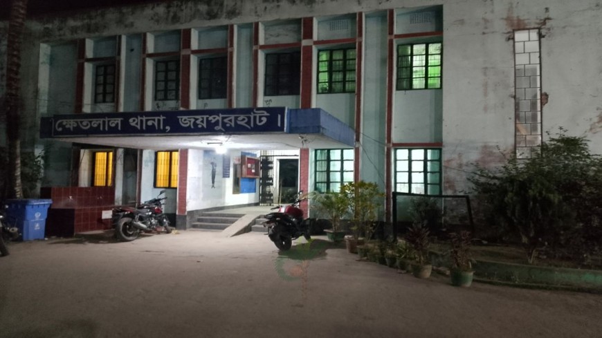 ধর্ষণচেষ্টার অভিযোগে লিঙ্গ কর্তন, এলাকায় চাঞ্চল্য