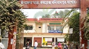 যশোর মণিরামপুরে দুই ছাত্রকে মারধর,হাসপাতালে ভর্তি