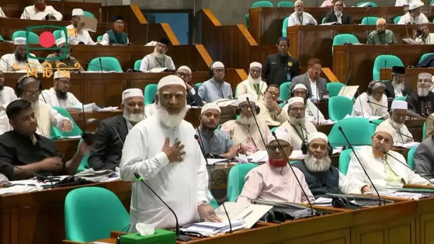 ‘বিশ্বাসভঙ্গের’ অভিযোগ তুলে বিরোধী দলের ওয়াকআউট