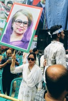 রাজনীতি