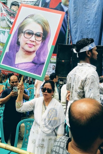 যশোর-৫ সংরক্ষিত আসনে এমপি হতে চান বিএনপি নেত্রী তহমিনা খাতুন