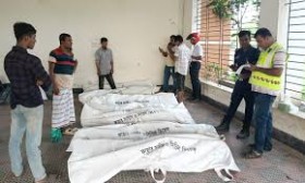 দাউদকান্দি