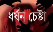 যশোরের শার্শায় শিশু ধর্ষণ চেষ্টার অভিযোগে বৃদ্ধ আটক