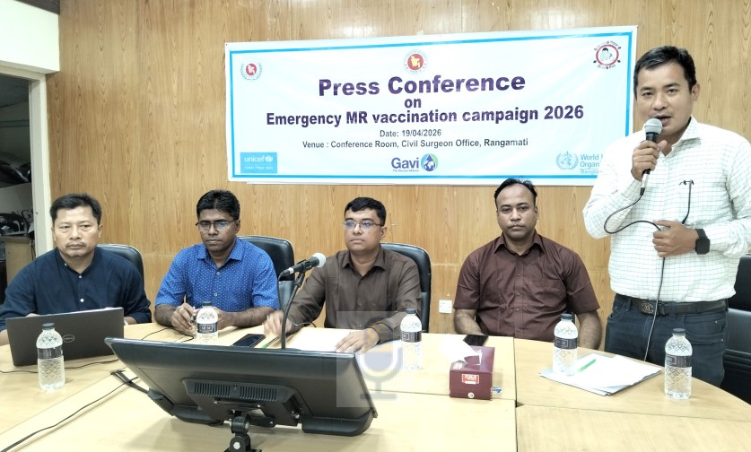 রাঙ্গামাটি হাম রুবেলা টিকা পাবে ৬৪ হাজার ৬৩১ শিশু