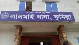 লালমাই