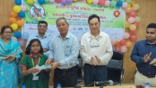 রাঙ্গামাটি সদর