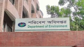 প্রশিক্ষণের নামে ২৬ কোটি টাকার নয়-ছয়: শব্দ দূষণ নিয়ন্ত্রণ প্রকল্পে লুটপাট