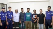 যশোর সদর