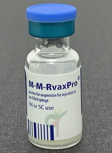 রোববার যশোরসহ ৩০ উপজেলায় হামের টিকা দেওয়া হবে