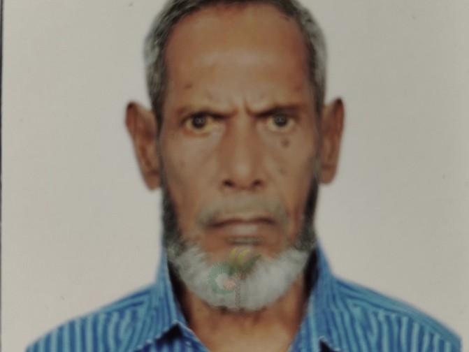 যশোরে জেনারেল হাসপাতালের  তত্ত্বাবধায়কের পিতার ইন্তেকাল