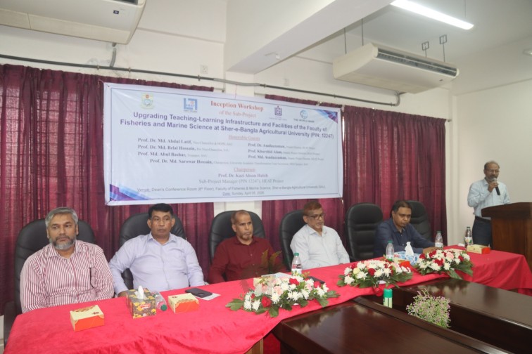 শেকৃবি’র Fisheries and Marine Science অনুষদে “Upgrading Teaching, Learning & Infrastructure” শীর্ষক সেমিনার অনুষ্ঠিত
