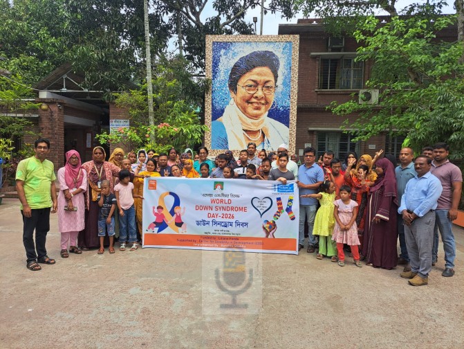 যশোরে “বাঁচতে শেখা”র উদ্যোগে বিশ্ব ডাউন সিনড্রোম দিবস উদযাপন