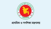 প্রাথমিকের ‘মিড-ডে মিলে’ অনিয়ম, বিভাগীয় মামলার হুঁশিয়ারি মন্ত্রণালয়ের