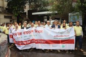 বিএমইউতে উচ্চ রক্তচাপ দিবস ২০২৬ উপলক্ষ্যে র‌্যালি, সেমিনার