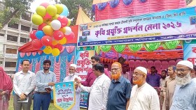 কৃষি ও কৃষক