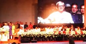 রাজনীতি