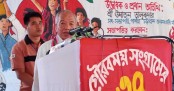 রাঙ্গামাটি সদর