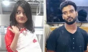 অপরাধ ও বিচার