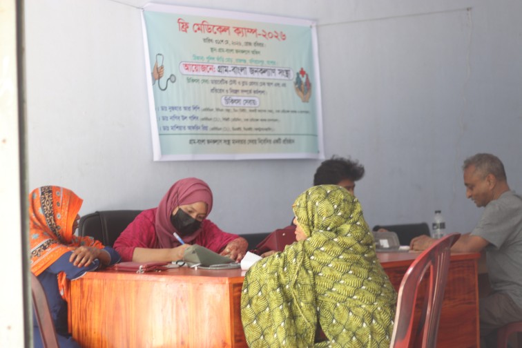 রাজগঞ্জে গ্রাম-বাংলা জনকল্যাণ সংস্থার উদ্যোগে ফ্রি মেডিকেল ক্যাম্প অনুষ্ঠিত
