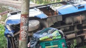 ছাতক