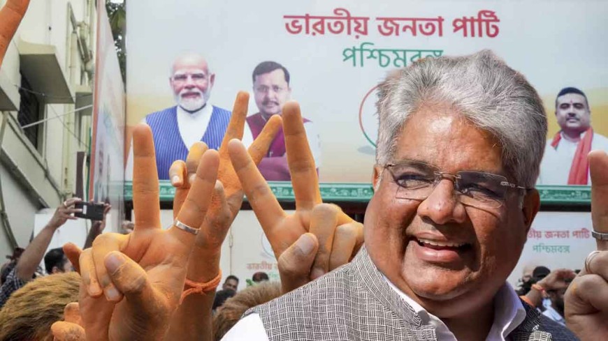 তৃণমূল কংগ্রেসকে হটিয়ে পশ্চিমবঙ্গে বিজেপির বড় বিজয়