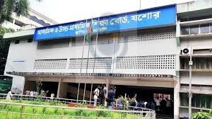 ভুল প্রশ্নপত্র বিতরণ: যশোর বোর্ডে কেন্দ্র সচিবসহ তিনজনকে অব্যাহতি