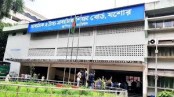 শিক্ষা