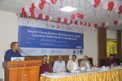 শেকৃবিতে এএমআর বিষয়ক যুব পরামর্শ কর্মশালা অনুষ্ঠিত