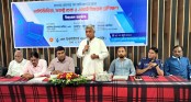 যশোর