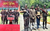 অপরাধ ও বিচার