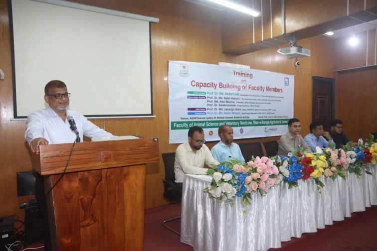 শেকৃবি শিক্ষক সদস্যদের সক্ষমতা বৃদ্ধিবিষয়ক প্রশিক্ষণ অনুষ্ঠিত
