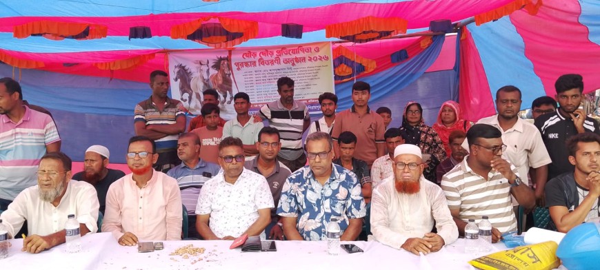 মণিরামপুরে ঐতিহ্যবাহী ঘোড়াদৌড় প্রতিযোগিতা অনুষ্ঠিত