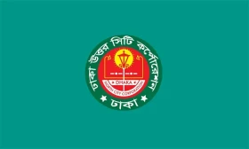 অর্থনীতি