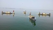 চট্টগ্রাম