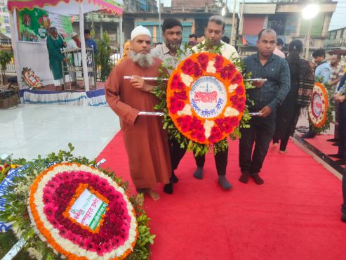 পরিবেশ অধিদপ্তর যশোর