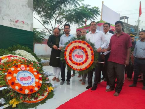 এল জি ই ডি যশোর